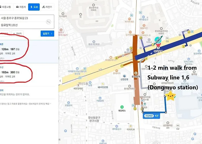 The Hideout - One Bedroom In Seoul- 2min From Subway Appartamento
